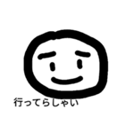 maruimmm（個別スタンプ：9）