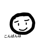 maruimmm（個別スタンプ：10）