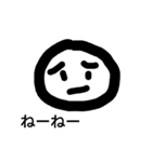 maruimmm（個別スタンプ：11）