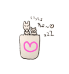 ゆりちゃむ（個別スタンプ：4）
