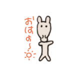 ゆりちゃむ（個別スタンプ：6）