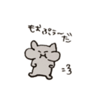 ゆりちゃむ（個別スタンプ：7）