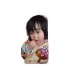 ayusayu（個別スタンプ：7）