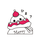 おムッちゅ クリスマス（個別スタンプ：14）