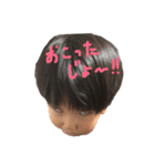 蘭ちゃんのコレクション（個別スタンプ：4）