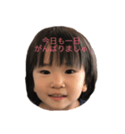 蘭ちゃんのコレクション（個別スタンプ：12）