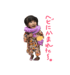蘭ちゃんのコレクション（個別スタンプ：16）