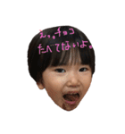 蘭ちゃんのコレクション（個別スタンプ：18）