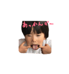 蘭ちゃんのコレクション（個別スタンプ：19）