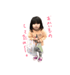 蘭ちゃんのコレクション（個別スタンプ：20）