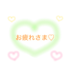ラブ 文字 ふんわり（個別スタンプ：2）