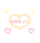 ラブ 文字 ふんわり（個別スタンプ：5）