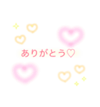 ラブ 文字 ふんわり 2（個別スタンプ：4）
