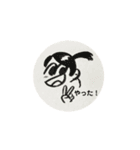 手書きの文字メッセージ（個別スタンプ：7）