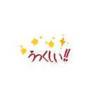 手書きの文字メッセージ（個別スタンプ：14）