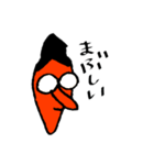 ざわざわするスタンプー天狗のおじさんー（個別スタンプ：25）