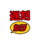 レンタルバーベキュースタンプ（個別スタンプ：9）