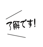 レンタルバーベキュースタンプ（個別スタンプ：13）
