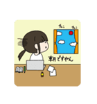 12Co.みずのmgr（個別スタンプ：22）