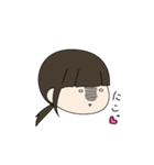 12Co.みずのmgr（個別スタンプ：25）