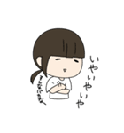 12Co.みずのmgr（個別スタンプ：29）