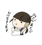 12Co.みずのmgr（個別スタンプ：30）