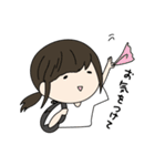 12Co.みずのmgr（個別スタンプ：32）
