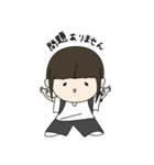 12Co.みずのmgr（個別スタンプ：33）