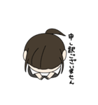 12Co.みずのmgr（個別スタンプ：34）