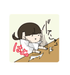 12Co.みずのmgr（個別スタンプ：38）