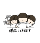 12Co.みずのmgr（個別スタンプ：39）