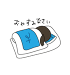 12Co.みずのmgr（個別スタンプ：40）