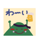 つきやま子Chan❤（個別スタンプ：7）