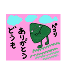 つきやま子Chan❤（個別スタンプ：11）