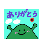 つきやま子Chan❤（個別スタンプ：12）