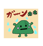 つきやま子Chan❤（個別スタンプ：19）