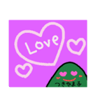 つきやま子Chan❤（個別スタンプ：23）