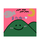 つきやま子Chan❤（個別スタンプ：24）