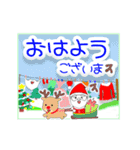 ▷楽しいクリスマス☆年末年始（個別スタンプ：3）