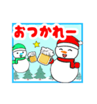 ▷楽しいクリスマス☆年末年始（個別スタンプ：7）