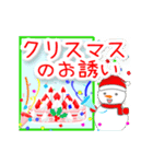 ▷楽しいクリスマス☆年末年始（個別スタンプ：17）