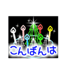 ▷楽しいクリスマス☆年末年始（個別スタンプ：18）