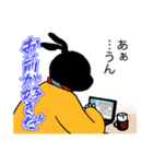 黒ストウサギ表情の読めない彼はお前が好き（個別スタンプ：5）