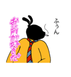 黒ストウサギ表情の読めない彼はお前が好き（個別スタンプ：6）