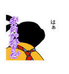 黒ストウサギ表情の読めない彼はお前が好き（個別スタンプ：9）