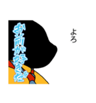 黒ストウサギ表情の読めない彼はお前が好き（個別スタンプ：11）