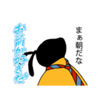 黒ストウサギ表情の読めない彼はお前が好き（個別スタンプ：13）