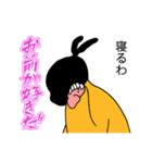 黒ストウサギ表情の読めない彼はお前が好き（個別スタンプ：14）