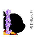 黒ストウサギ表情の読めない彼はお前が好き（個別スタンプ：16）