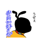 黒ストウサギ表情の読めない彼はお前が好き（個別スタンプ：18）